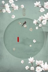 亚洲 在线 永久 域名 自动 转 跳